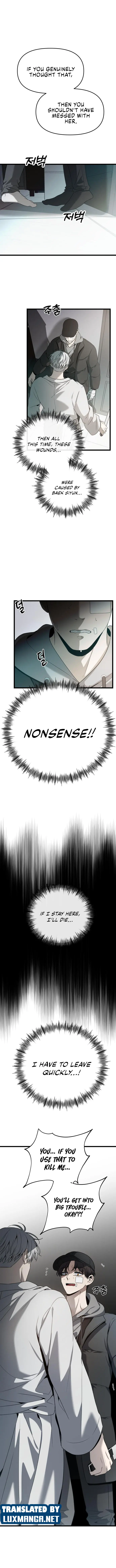 Dreaming Freedom Chapter 99.5 image 04